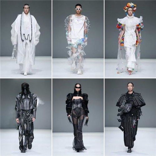 啟 東北電力大學(xué)服裝與服飾設(shè)計專業(yè)畢業(yè)生作品在京發(fā)布