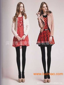 二線城市女裝折扣批發(fā) 品牌女裝折扣批發(fā)網(wǎng),二線城市女裝折扣批發(fā) 品牌女裝折扣批發(fā)網(wǎng)生產(chǎn)廠家,二線城市女裝折扣批發(fā) 品牌女裝折扣批發(fā)網(wǎng)價(jià)格