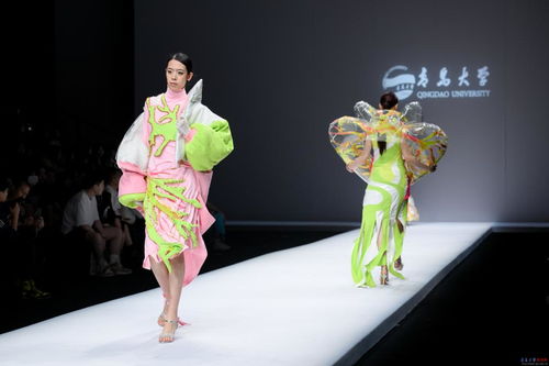 我校舉行服裝與服飾設計專業優秀畢業生作品專場發布會