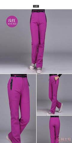 【沖鋒褲加厚廠家批發(fā)戶外女修身防風(fēng)防水滑雪褲登山抓絨褲男秋冬】三門縣鴻宇服裝廠 - 產(chǎn)品庫